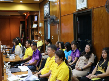 ประชุมข้าราชการ ลูกจ้างประจำ และพนักงานราชการ ... พารามิเตอร์รูปภาพ 4